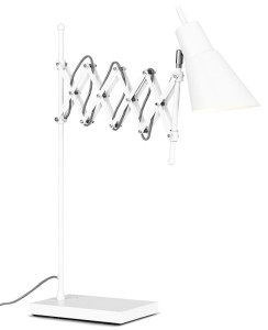 Lampa stołowa Oxford biała 64x28-60cm
